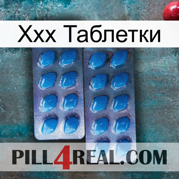 Ххх Таблетки viagra2.jpg